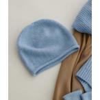 ニット帽 ニットキャップ 「Hoaw.」カシミヤビーニー レディース