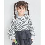 ショッピング綿 tシャツ 「綿100%」BIG フリル襟 ボーダーロンT キッズ 子供服 女の子