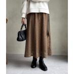  юбка Layered flair гонки юбка 