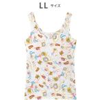 ショッピングSleep インナーシャツ 肌着 インナー　タンクトップ　パッド付き レディース