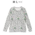 ショッピングSleep ルームウェア 部屋着 ルームウェア　トップス　長袖 レディース