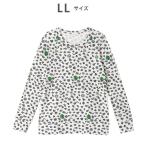 ショッピングSleep ルームウェア 部屋着 ルームウェア　トップス　長袖 レディース