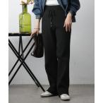  брюки Ester ya-n ребра длинные брюки женский 