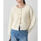 カーディガン ウールボアニットコーディガン レディース