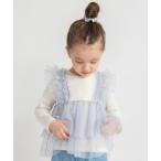 ショッピング女の子 tシャツ 「おそろい」チュールレイヤード風長袖Tシャツ キッズ 子供服 女の子