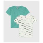 ショッピングモロッコ 肌着 半袖Ｔシャツ２枚組 キッズ 子供