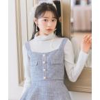 ショッピングツイード 「ツイードセットアップシリーズ」ツイードビスチェ レディース