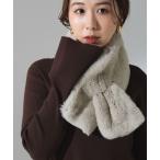 マフラー ストール リアル ラビット マフラー レディース