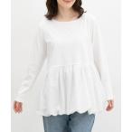 tシャツ 裾バルーンインナー レディース