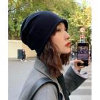 ニット帽 ニットキャップ 「OKUOKU　0909」ルーズシルエット ビーニー oku-bosi-41-12 レディース メンズ