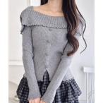 ニット セーター 「5色展開」フロントボタンオフショル風ニットトップス レディース