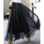 ショッピングロングスカート スカート チュールロングスカート