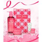 ショッピングコフレ コスメセット コフレ ハウスオブローゼ /Oh!Baby ボディケアギフト
