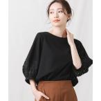 「Gready Brilliant」 「