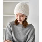 ショッピングニット帽 ニット帽 ニットキャップ ラメニットワッチ/リンクコーデ レディース