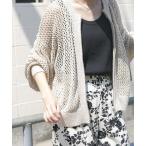 ショッピングメッシュ ニット セーター メッシュジップニットカーディガン レディース