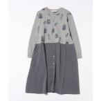 ショッピングローン ワンピース SUPER　HAKKA×保坂優子　「窓と庭」刺繍裏毛＋レーヨンローンワンピース