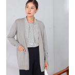 カーディガン マシンウォッシャブル　ロングトッパーカーディガン レディース