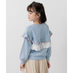 トレーナー  レースフリル裏毛トレーナー キッズ 子供服 女の子