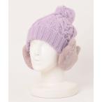 ニット帽 ニットキャップ ネコ耳当てニットワッチ レディース