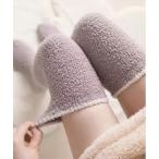 ショッピングニーハイ 靴下 「 Port / ポート 」 ふわもこ ルーム ニーハイソックス # レディース