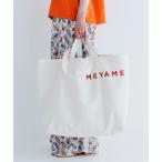 トートバッグ 「WEB限定」「MEYAME/メヤメ」 キャンバス ビック 2WAY トートバッグ レディース