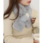 ネックウォーマー スヌード ビジュ付きティペット レディース