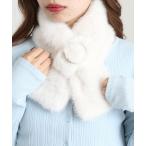 ネックウォーマー スヌード ストーンリングティペット レディース
