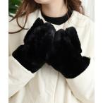 手袋 エコファーミトン手袋 レディース