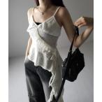 [me+em select] топ FREE слоновая кость женский 