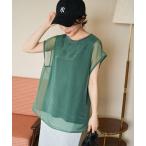 [FREAK'S STORE] короткий рукав туника свободный зеленый женский 