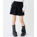 スカート ティアードカットフリルミニスカート キッズ 子供服 女の子