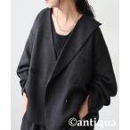 ショッピングツイード ジャケット テーラードジャケット ツイードジャケット レディース メンズ