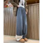パンツ 裏起毛あったかワイドパンツ レディース