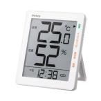 時計 デジタル温度湿度計