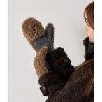 ショッピング手袋 手袋 ブライトボアミトン レディース