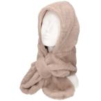  muffler палантин milsa/ Mill saf-tiFUR HOODIE защищающий от холода muffler 244061214 женский 