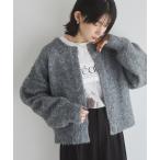 カーディガン シャギー ミックスカラー起毛 2WAYカーディガン レディース