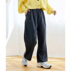  слаксы брюки TR полоса tuck широкий брюки женский 