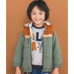ダウン アウター 「お揃い」バイカラー恐竜ロケット総柄8WAYコート(80~130cm) キッズ 子供服 男の子