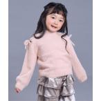 ニット セーター 「ジュニア対応」ふわふわ肩あきリボンシャギーニット キッズ 子供服 女の子
