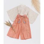 ショッピングキッズ浴衣 着物 「ジュニア対応」おめかし袴セット キッズ 子供 男の子 女の子