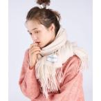 マフラー ストール WEB限定 ウールカシミヤ混ストール レディース