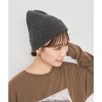 ニット帽 ニットキャップ RACAL / ラカル カシミヤブレンドニットワッチ レディース