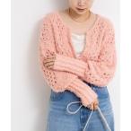 ショッピング柄 カーディガン 「手洗い可能」カットフェザーヤーン透かし柄2WAYカーディガン レディース