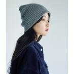 ニット帽 ニットキャップ ゆるニットビーニー　589162 レディース