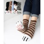 靴下 レディース ふわふわソックス 猫足柄 5足セット レディース