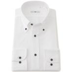 フォーマル シャツ 「形態安定」「長袖」「SILVER LINE」ボタンダウンカラーワイシャツ/ホワイト×ドビー/釦：ブラック メンズ