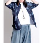 ブラウス シャツ アロハシャツ レディース メンズ