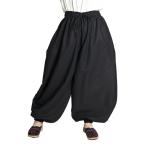 ショッピングサルエル パンツ ストーンウォッシュサルエルパンツ レディース メンズ